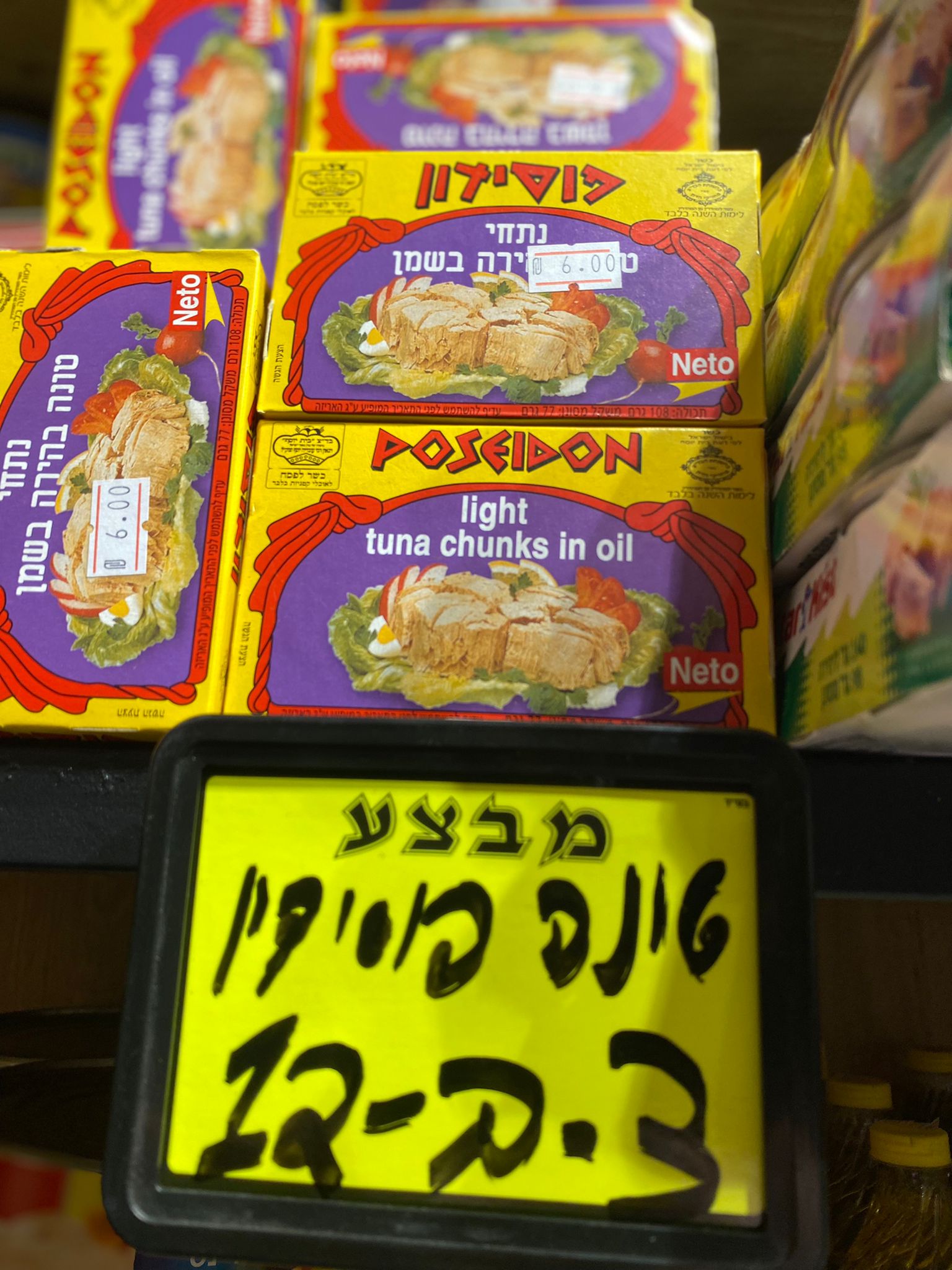 WhatsApp Image 2022-01-26 at 4.52.46 PM (1).jpeg